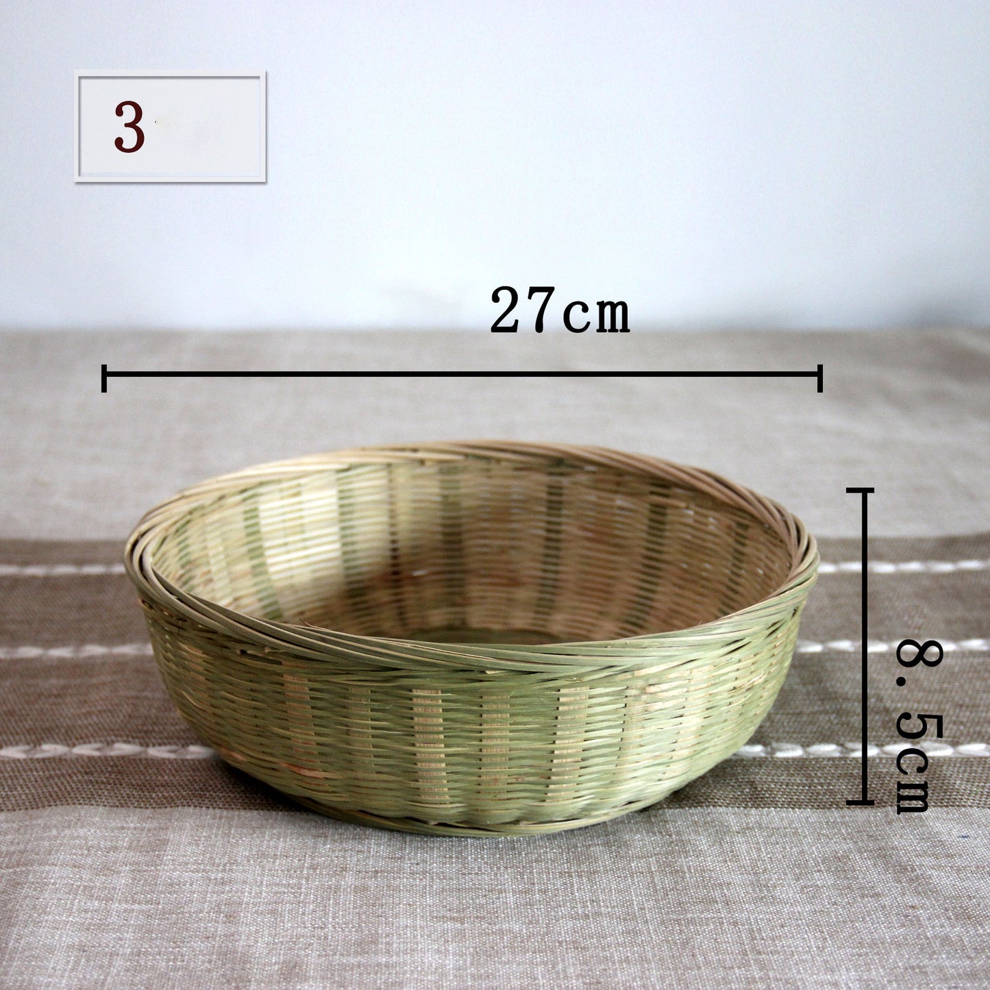 Hand Woven Bamboo Sieve | Steamer | Storage Basket