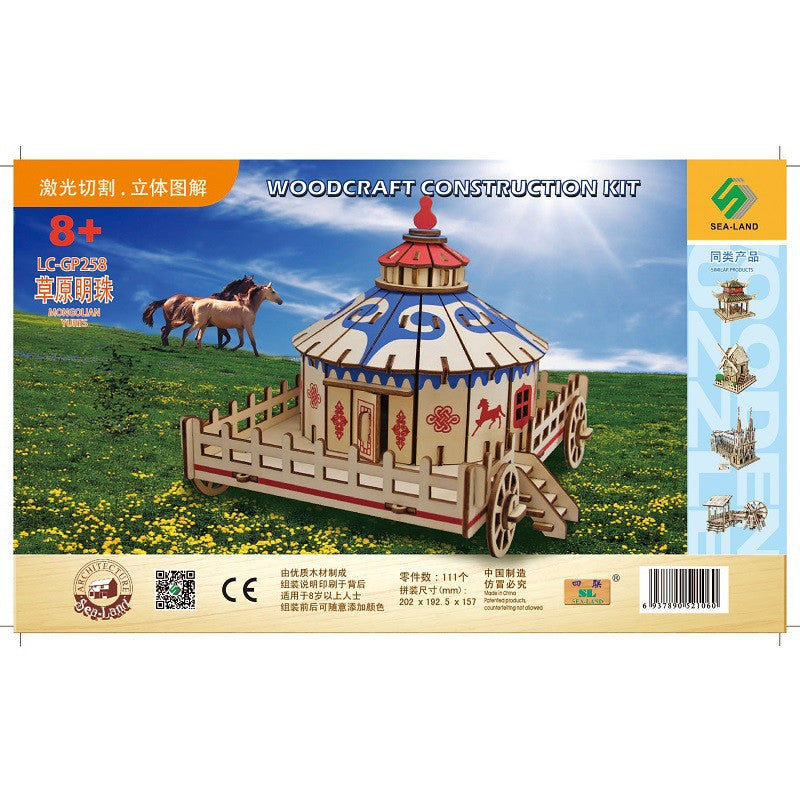 Wooden Three-dimensional Assembly Large Wooden Puzzle Children