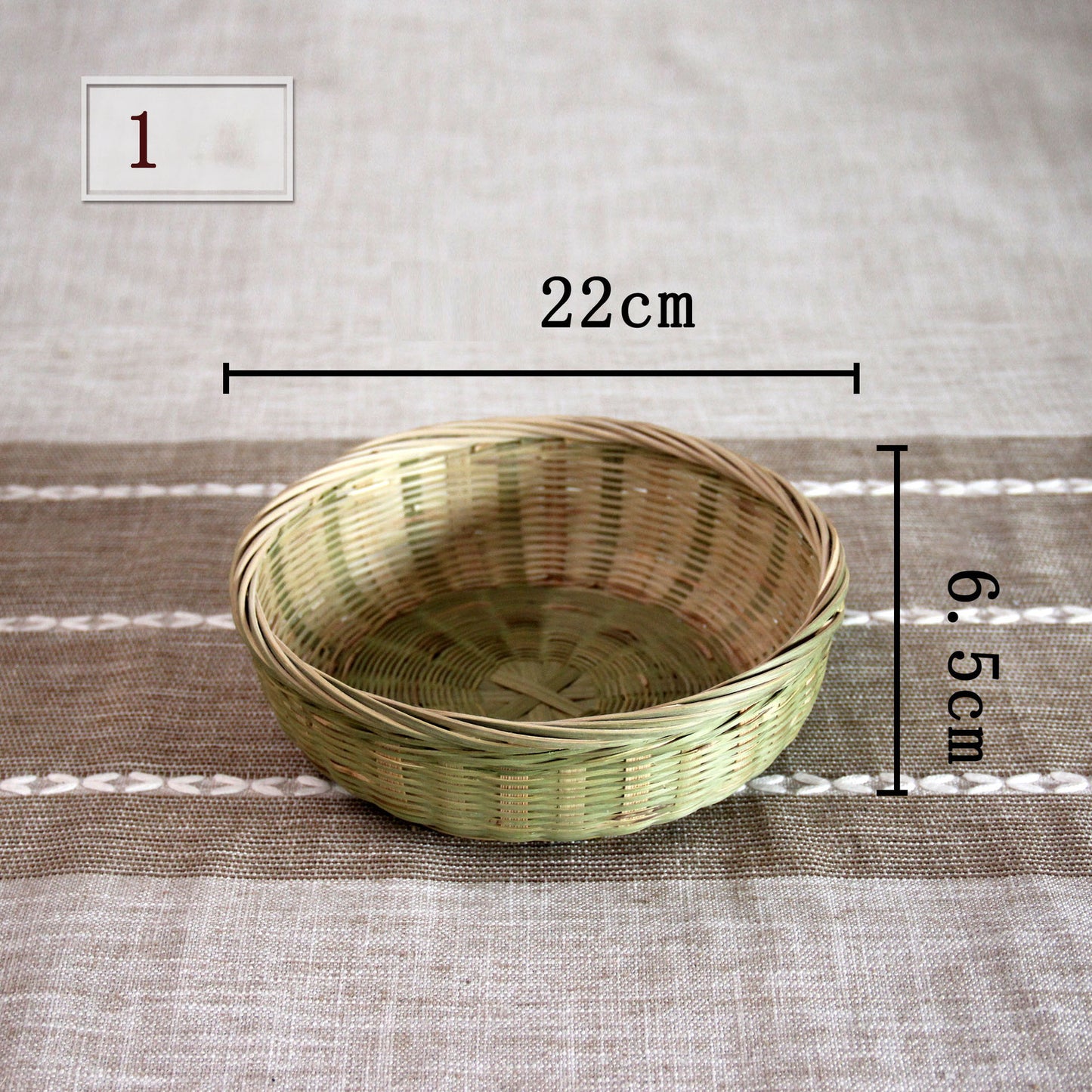 Hand Woven Bamboo Sieve | Steamer | Storage Basket